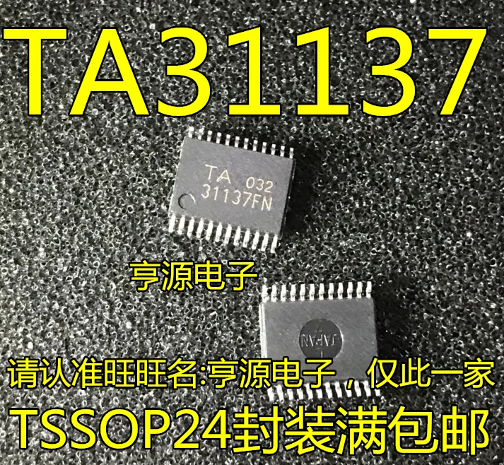 

10 шт. TA31137FN TA31137 SSOP24