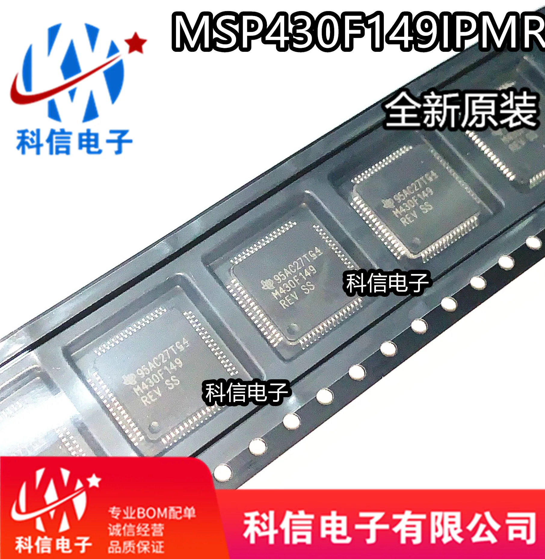 

MSP430F149IPM M430F149 MSP430F149IPMR