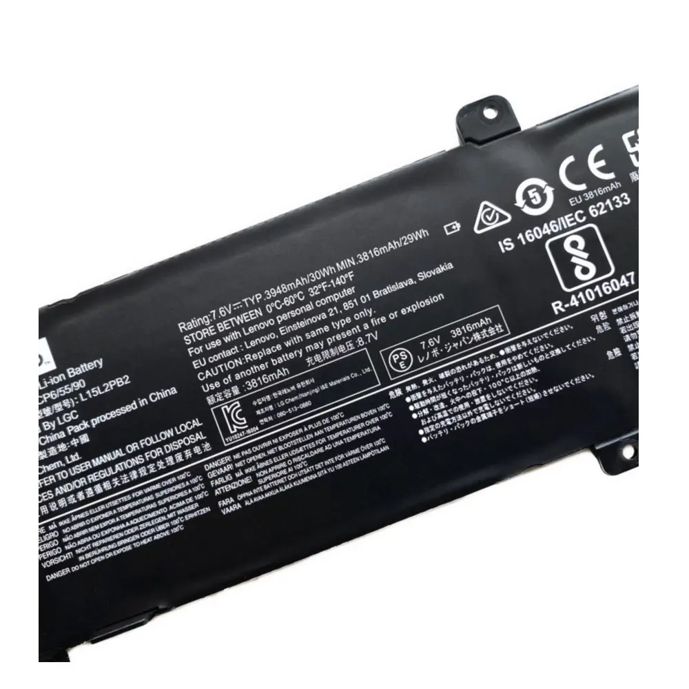 Новый аккумулятор L15L2PB2 для ноутбука Lenovo IdeaPad 310-14ISK 310-14IKB 310-15 510-15ISK L15C2PB3 L15M2PB4 L15M2PB2