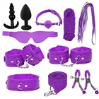 Аксессуары интимные игрушки для женщин кожаные анальные игрушки БДСМ игрушки для взрослых 18 наручников сексуальные игры для пар