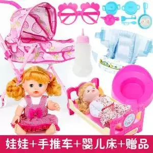 Детская коляска с большим колесом, игрушечная игрушка для девочек, детская игрушка для ролевых игр, мебель, игрушки для кукол, детская коляска - Цвет: M