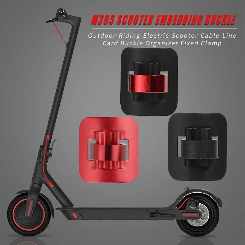 Пряжка для кабельной карты Pro Scooter чистая красивая подходит скутера Xiaomi M365 PRO