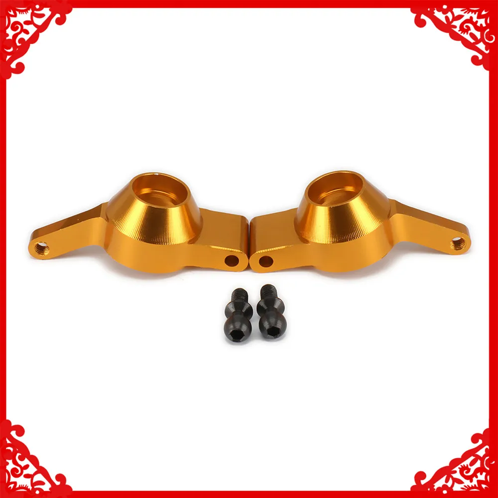 Переноска заднего ступицы из сплава алюминия (L/R) для радиоуправляемой модели