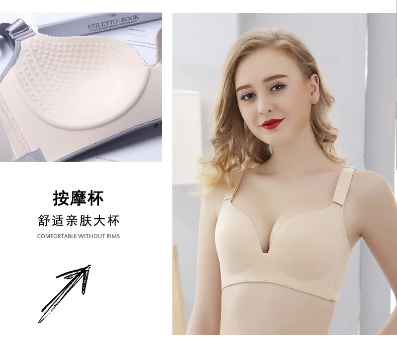 MS Full thin underwear push-up bra adjustable lace bra female bra D E F cup large size bra gathered large cup thin section new