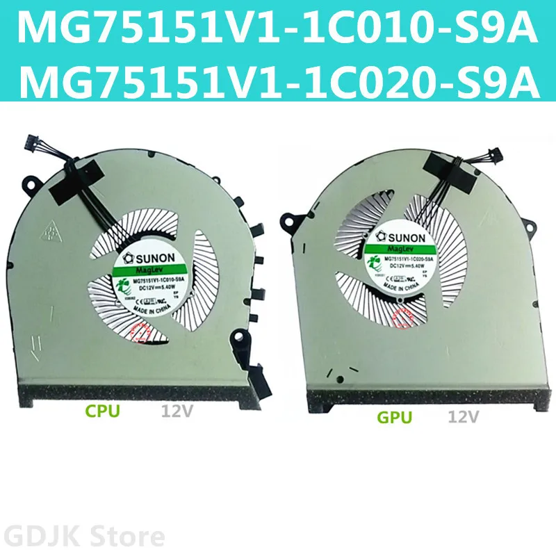 

L62866-001 вентилятор для HP OMEN TPN-C144 17-CB Series 17-CB0063TX 17-CB0066TX 17-CB1007TX 17-CB0080NR 17-CB0030NR Вентилятор охлаждения процессора