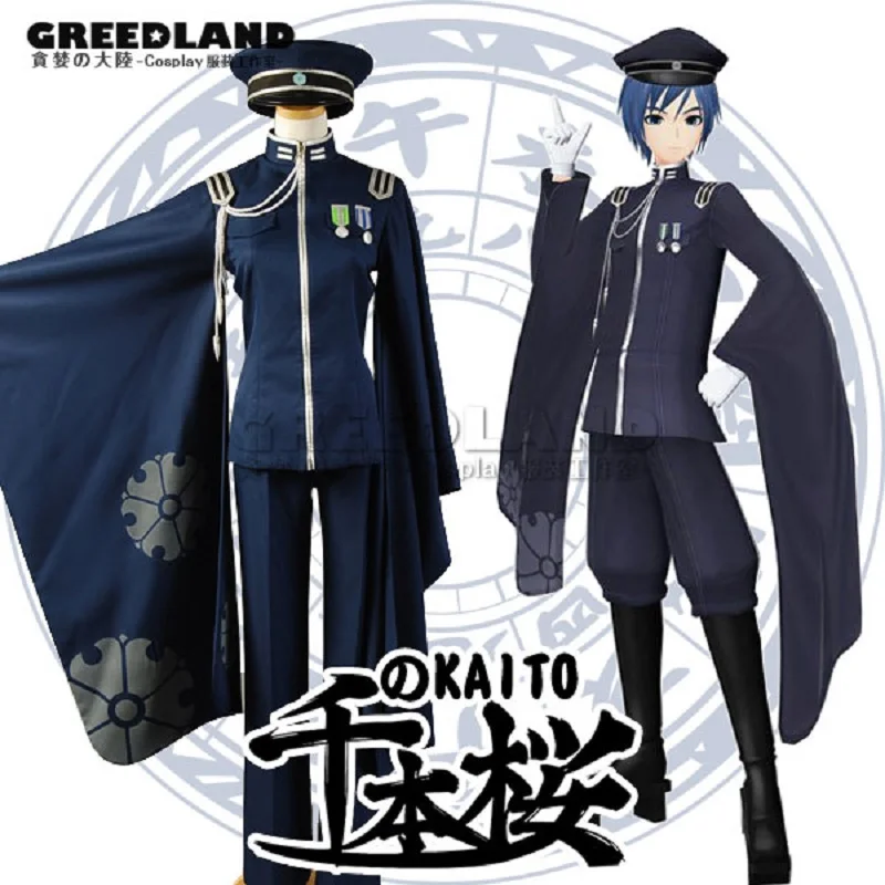 

New Japan Anime Senbonzakura Vocaloid Cosplay Costume Women Men Uniform Halloween Party Cosplay Costume Custom-made