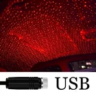 Светодиодный ночной Светильник звезда проекционный фонарик светильник Usb светильник со звездным небом ночным пейзажем светильник 5V проектор лампа на солнечных батареях для крыши автомобиля номер потолочный светильник