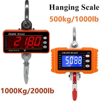 1000kg 500kg crane scale digital industrial heavy duty scale high accuracy electronic hanging scale with hd large screen