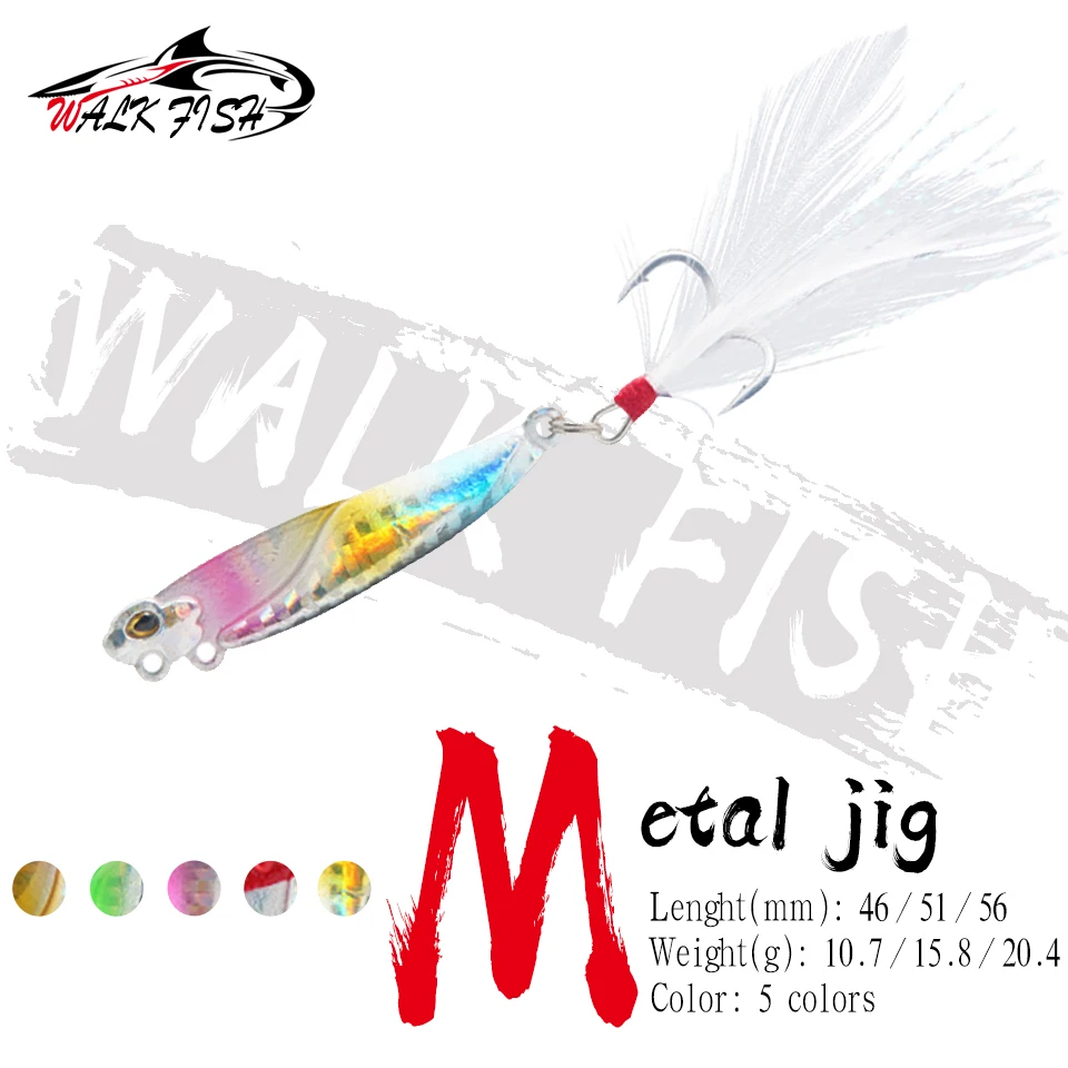 

WALK FISH 10,7 г/15,8 г/20,4 г металлическая приманка, Тонущая Вибрирующая жесткая приманка с 3D глазами, рыболовный крючок с пером приманки, Спиннер, ло...