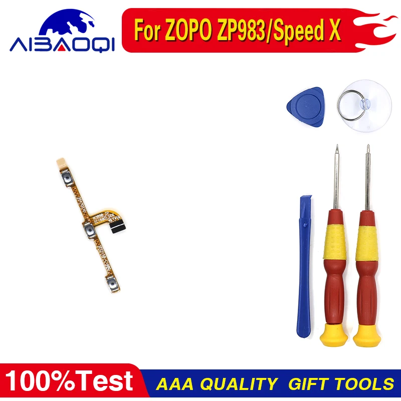 Кнопка включения/выключения питания + кнопка увеличения/уменьшения громкости FPC