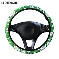 ledtengjie new style car steering wheel cover sunflower flowers elastic band acyclic grip cover