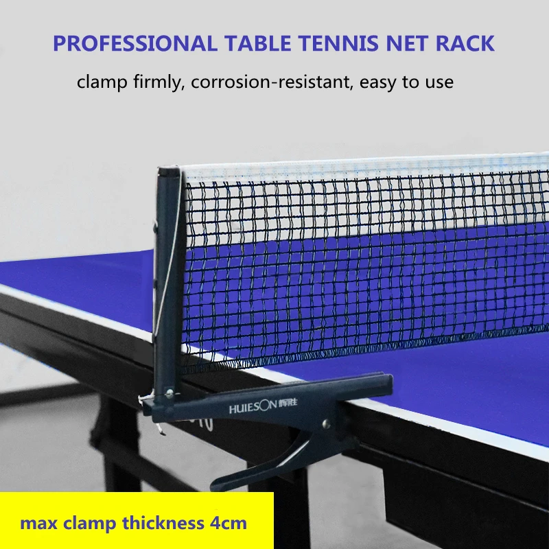 

Профессиональная Складная сетчатая стойка для настольного тенниса, простой зажим, стандартная стойка, уличное домашнее спортивное оборудование для пинг-понга