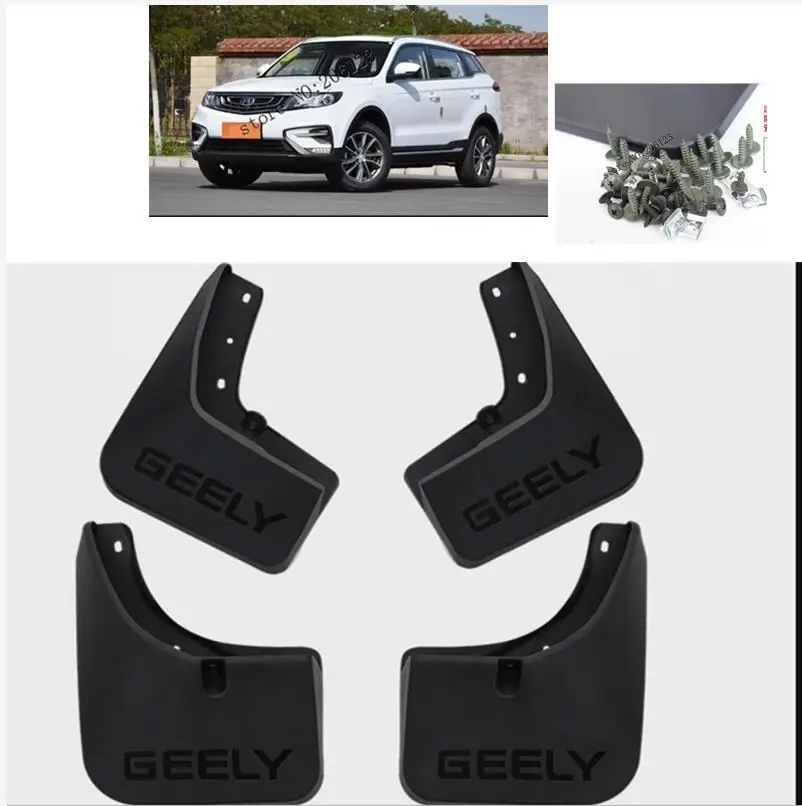 Брызговики для Geely Atlas Boyue NL3 SUV Proton X70 Emgrand X7 Sports|Грязезащита| |
