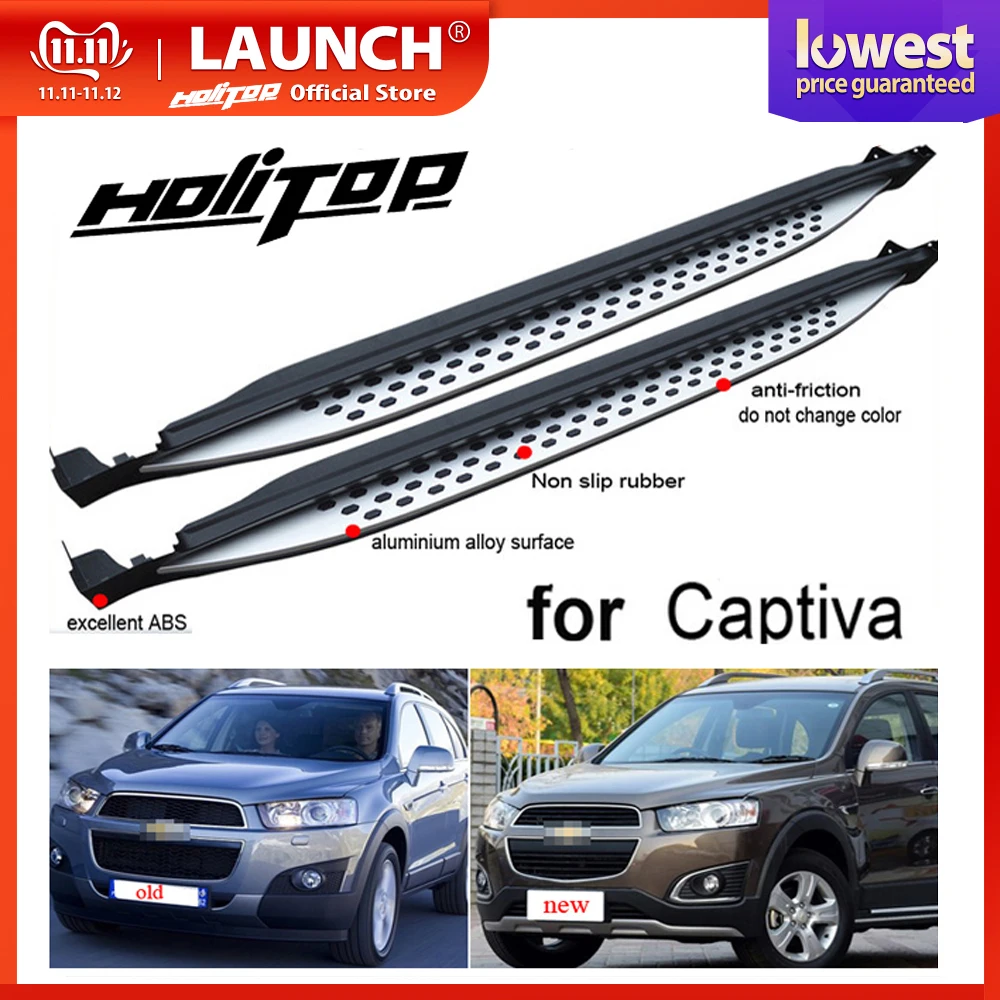 Новое поступление для Chevrolet Captiva боковая ступенчатая панель nerf bar 2008 2020 года топ