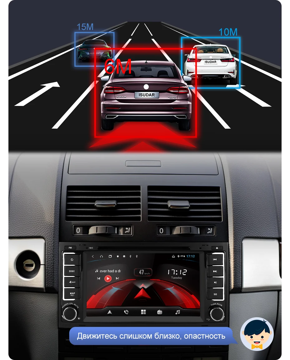 Isudar H53 4G Android Авто Радио 2 Din для Volkswagen/Touareg Автомобильный мультимедийный dvd-плеер Восьмиядерный ram 4 Гб rom 64G DSP DVR камера