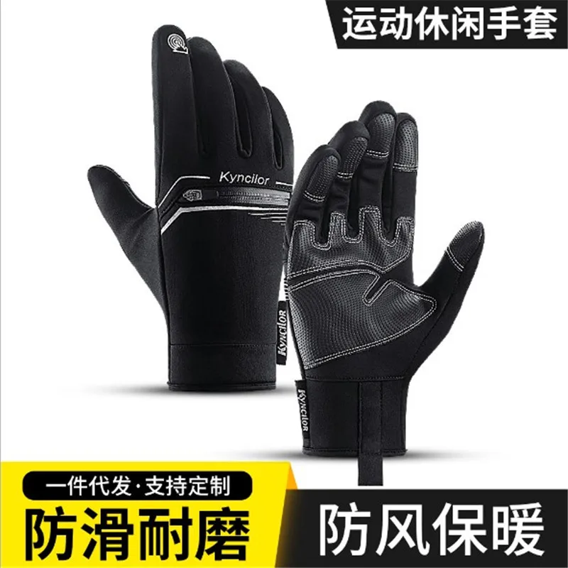 

Sports Gloves Kyncilor A0012 Winter Warm Polar Fleece Skiing Gloves Full Finger Men Women Cycling Hiking Touchscreen Golves