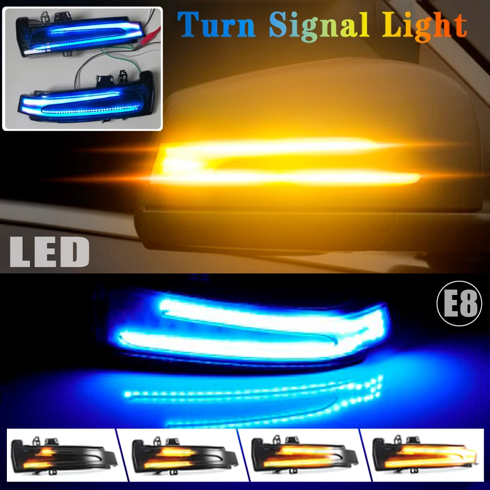 2 шт. Динамический светодиодный поворотник светильник зеркало индикатор мигалка