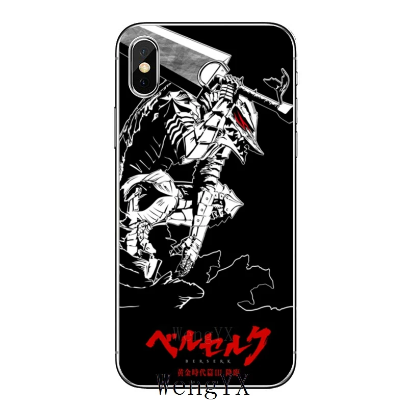 Стильный чехол Berserk для Huawei Honor 10 9 Lite 8C 8X 7C 7X 7A 6C pro Play 6X 6A 5A 5C 5X V10 | Мобильные телефоны