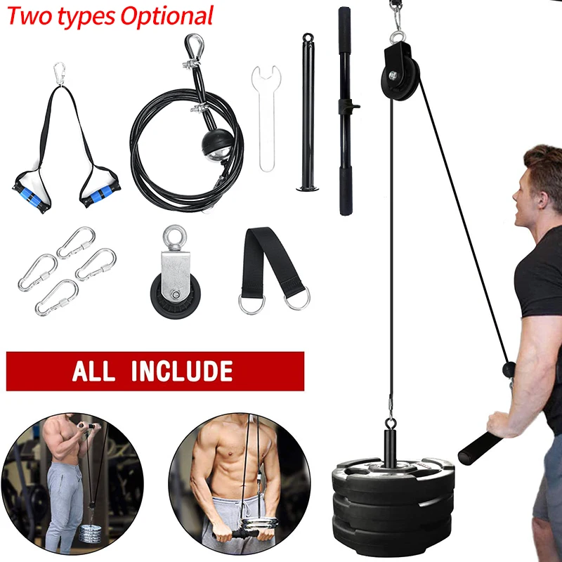 Многофункциональное оборудование для фитнеса Трицепс бластер рук тройная