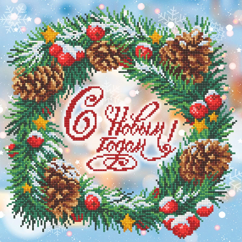 Новогодний Венок Вышивка