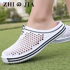 Сандалии женские из ЭВА, удобная летняя обувь, дышащие пляжные шлепанцы с перфорацией, массажные тапочки, модные