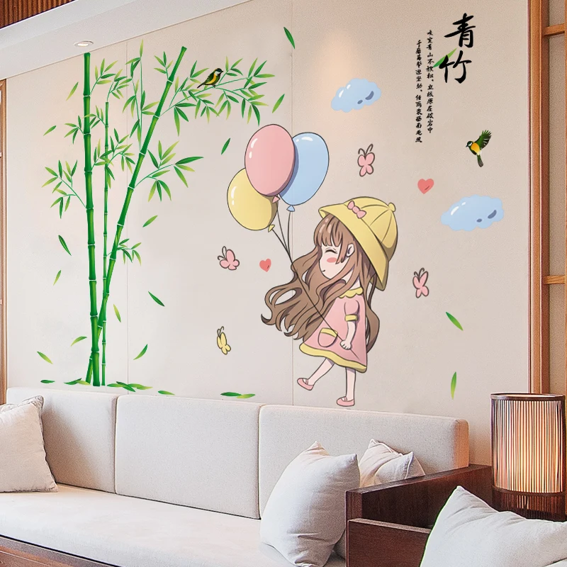 

[shijuekongjian] Cartoon Girl Balloons Wall Stickers DIY Bamboo Plants Mural Decals for Kids Rooms Baby Bedroom House Decoration