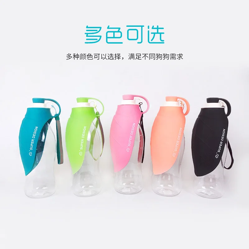 

Pets Go Out Drinking Cups Portable Outdoor Drinking Fountains Dogs Accompanying Cups Drinking Water Bottles Pet Supplies