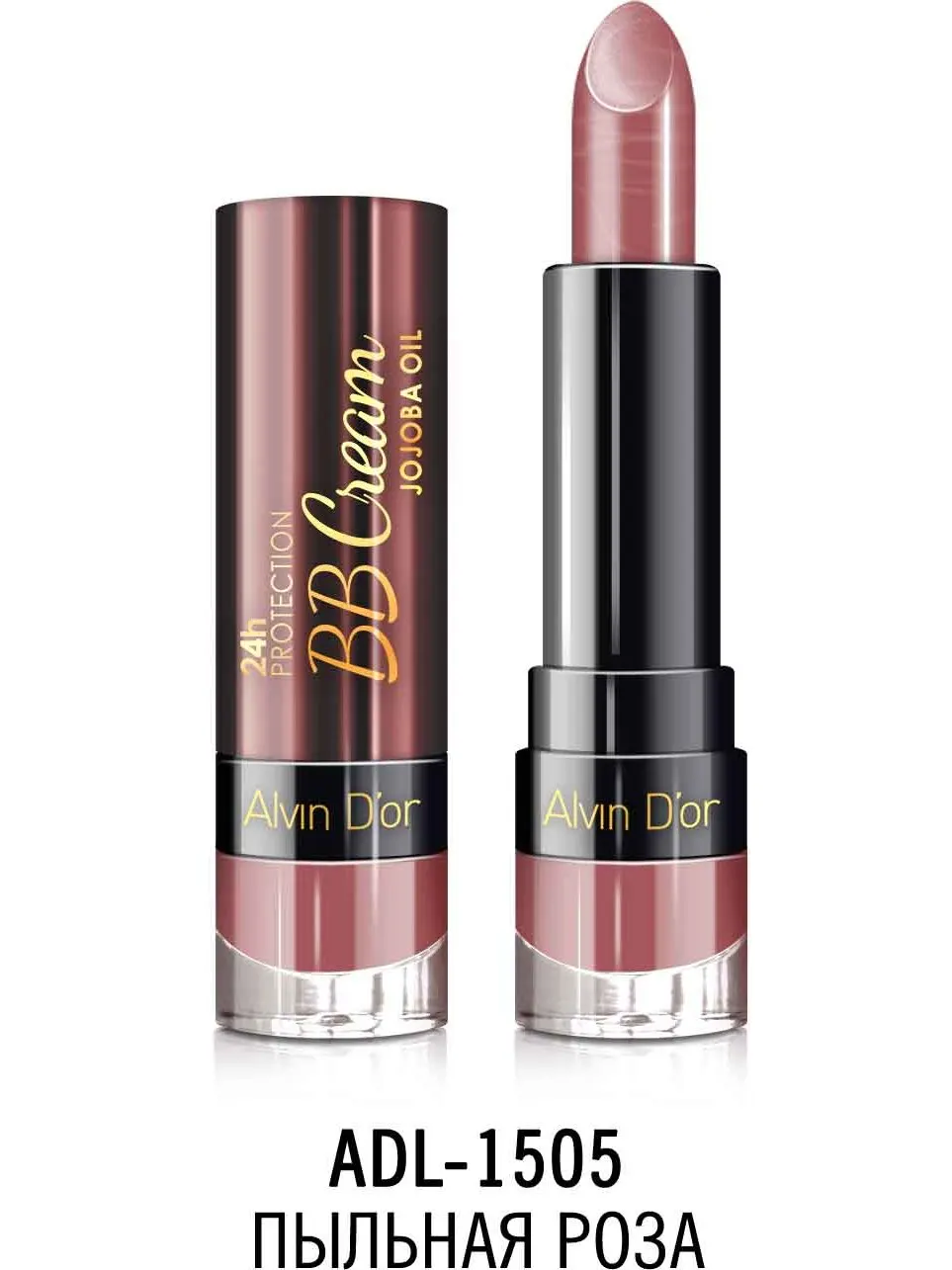 Губная помада Alvin D`or 24h BB Cream 3 7г |