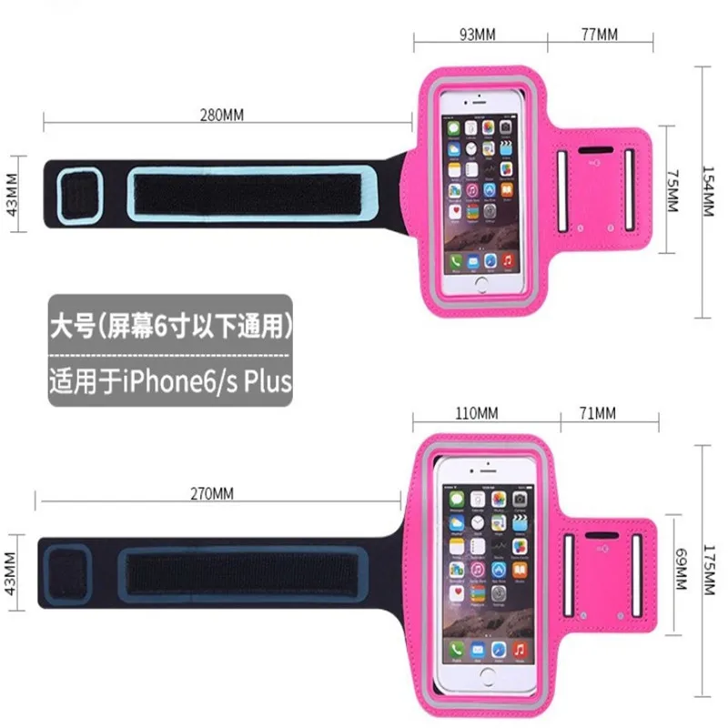 5 дюймовые сумки для бега мужчин и женщин мужские нарукавники повязка на руку