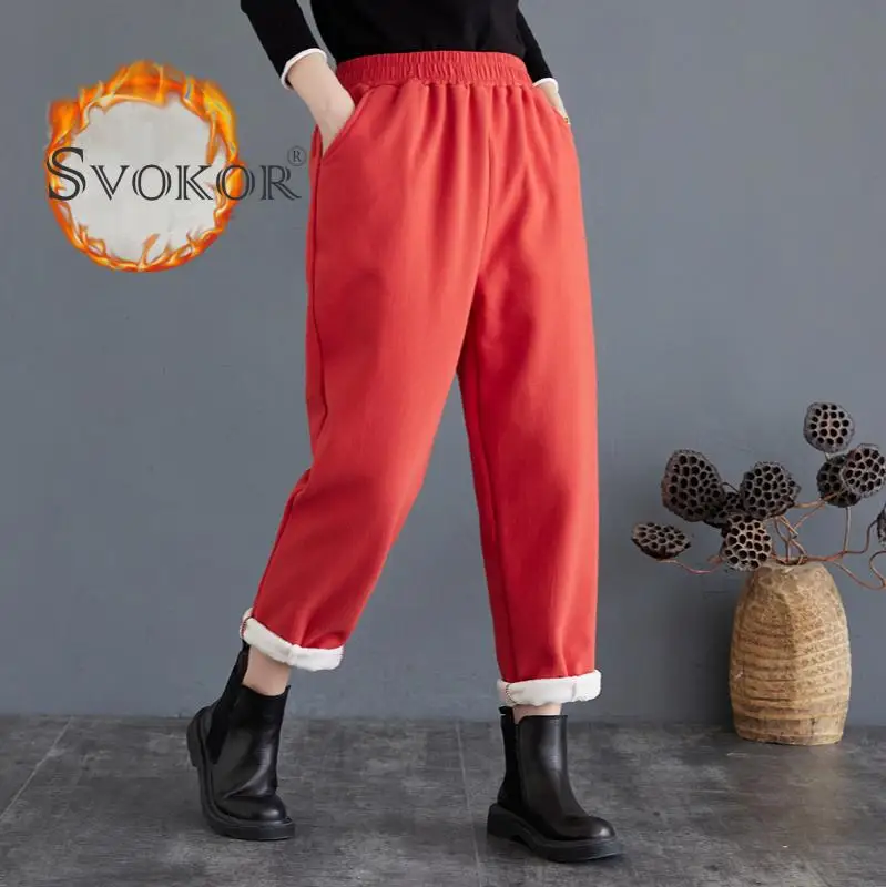 

SVOKOR Women Winter Fleece Warm Pants Casual High Waist Sports Pants Casual Loose Harem Pants All-Match Cropped Trousers Autumn