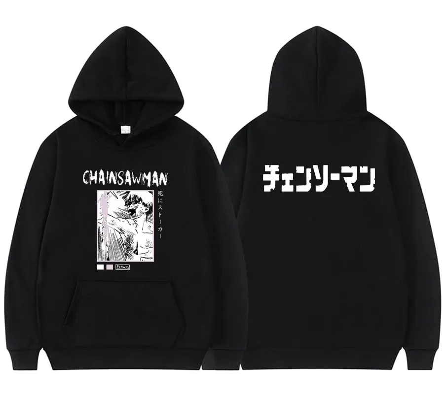 

Anime Chainsaw Man Double Sided Graphics Print Hoodie Men Women Harajuku Creative Hoody Sweatshirt Mens Oversized Street Hooded