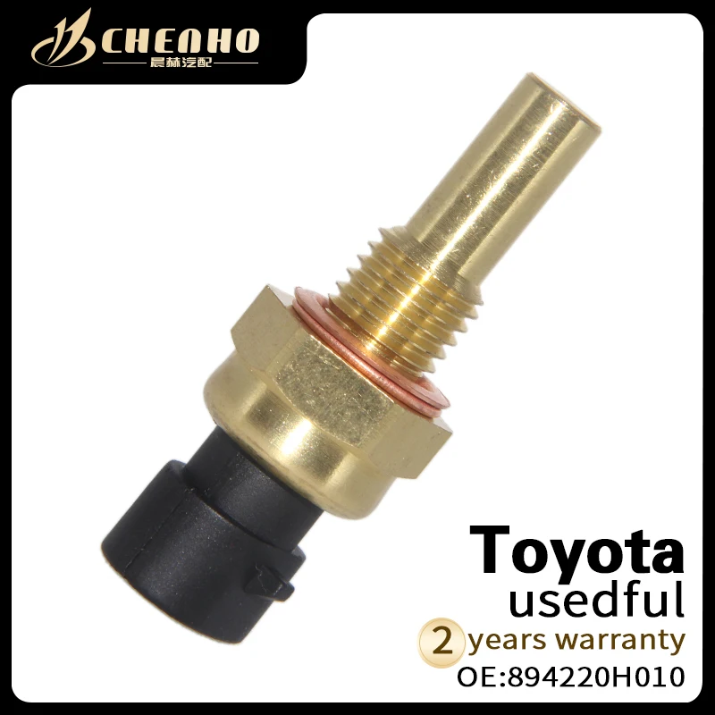 Бренд CHENHO новый датчик температуры воды для Toyota 89422 0H010 894220H010|Температурный