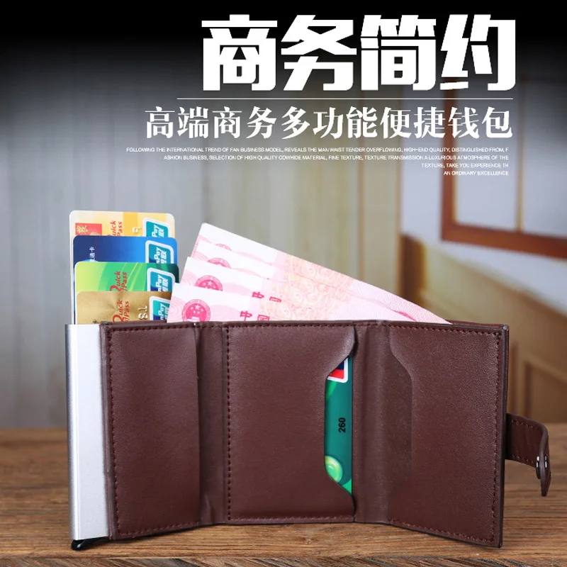 Кошелек PITEBO мужской с Rfid-защитой маленький бумажник из алюминия кожаный тонкий