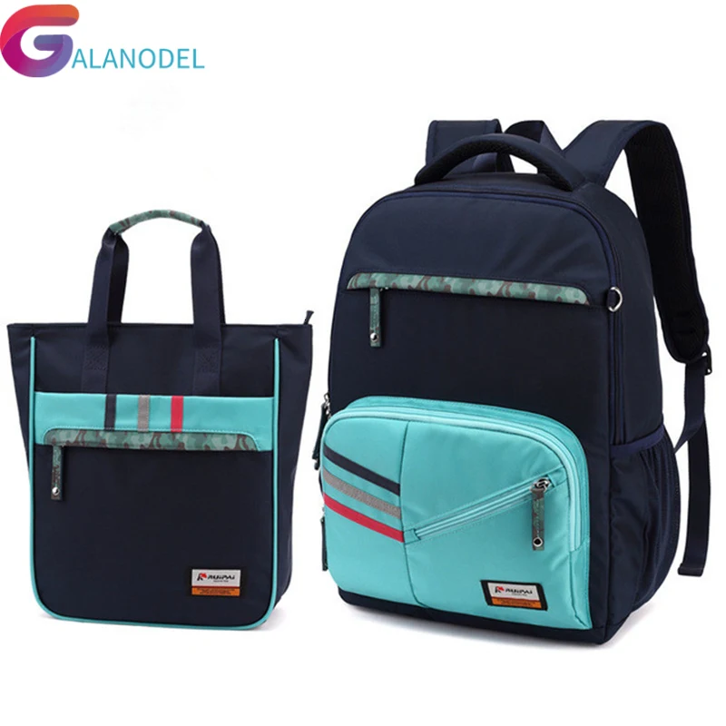 Крой школьные сумки для подростков мальчиков и девочек Детский рюкзак комплект
