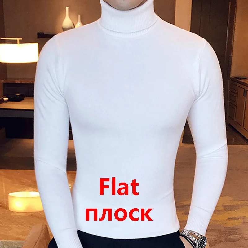 Зимняя Толстая Теплая мужская водолазка с высоким воротом, Брендовые мужские свитера, приталенный пуловер, мужской трикотаж, Мужской Двойной воротник