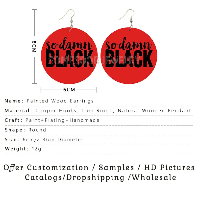 Черные африканские деревянные серьги подвески SOMESOOR с красным меланином