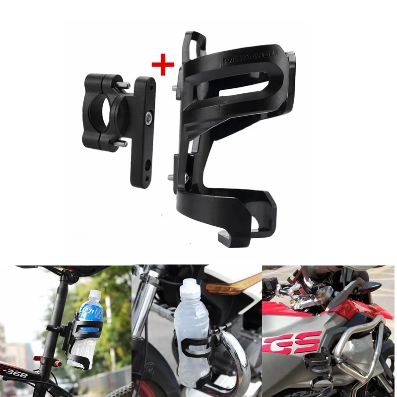 Аксессуары для велосипеда мотоцикла анти-столкновение стержень держатель