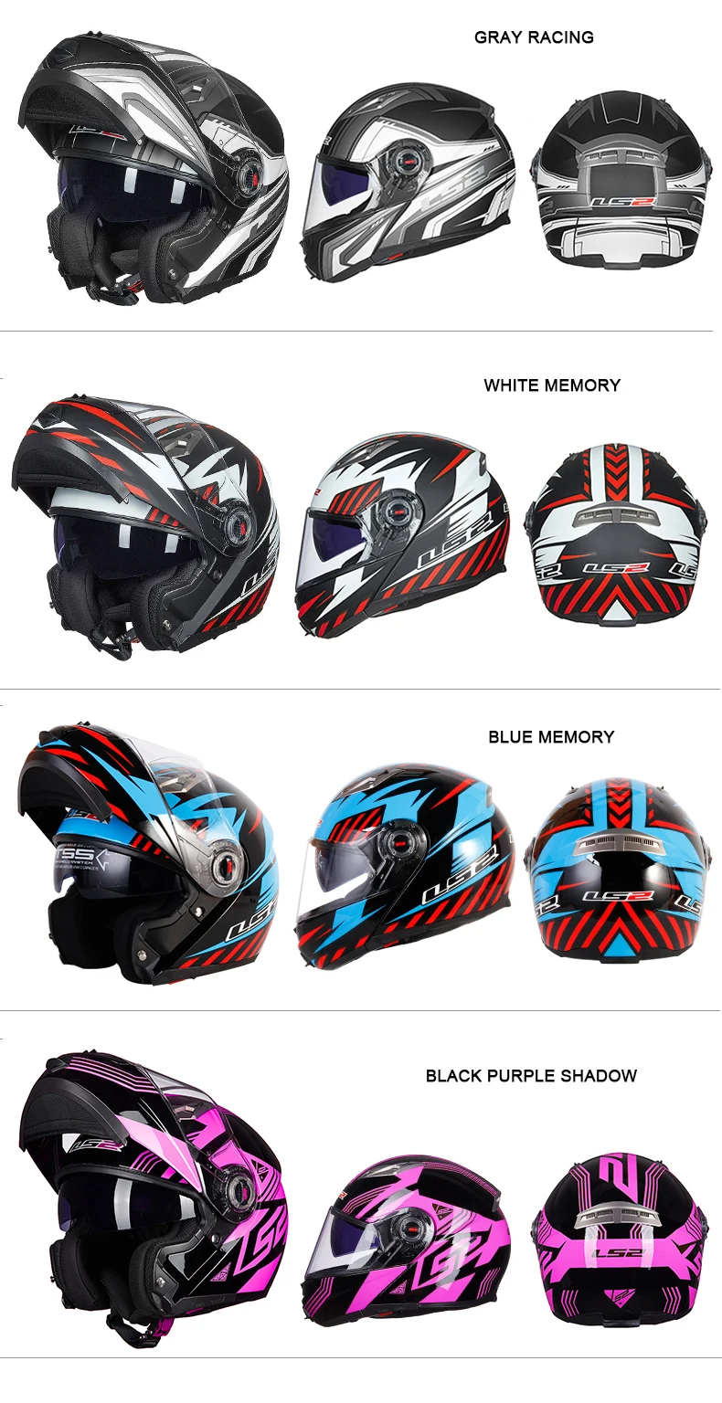 LS2 FF370 флип мото rcycle шлем двойной щит с солнцезащитные очки LS2 модульная двойная линза козырек capacete casco moto вкладыш