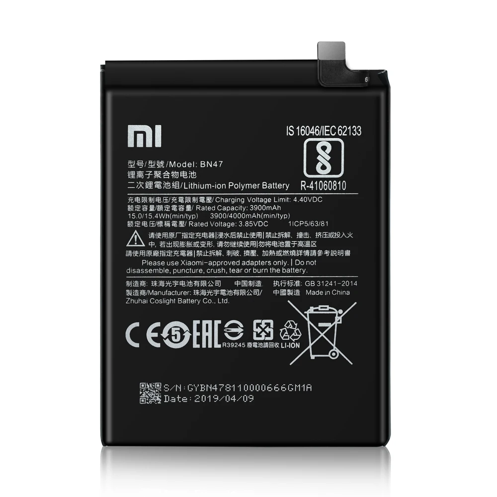 Аккумулятор BN36 для Xiaomi Mi 6X/ A2 2910/3010 мАч оригинальный мобильный телефон Akku с