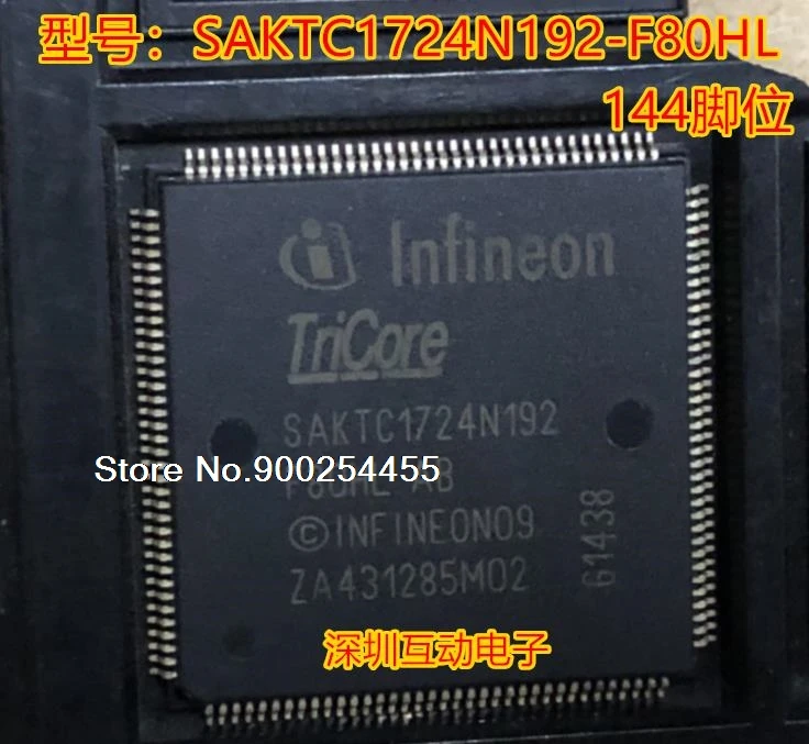 

SAKTC1724N192F80HL CPU144