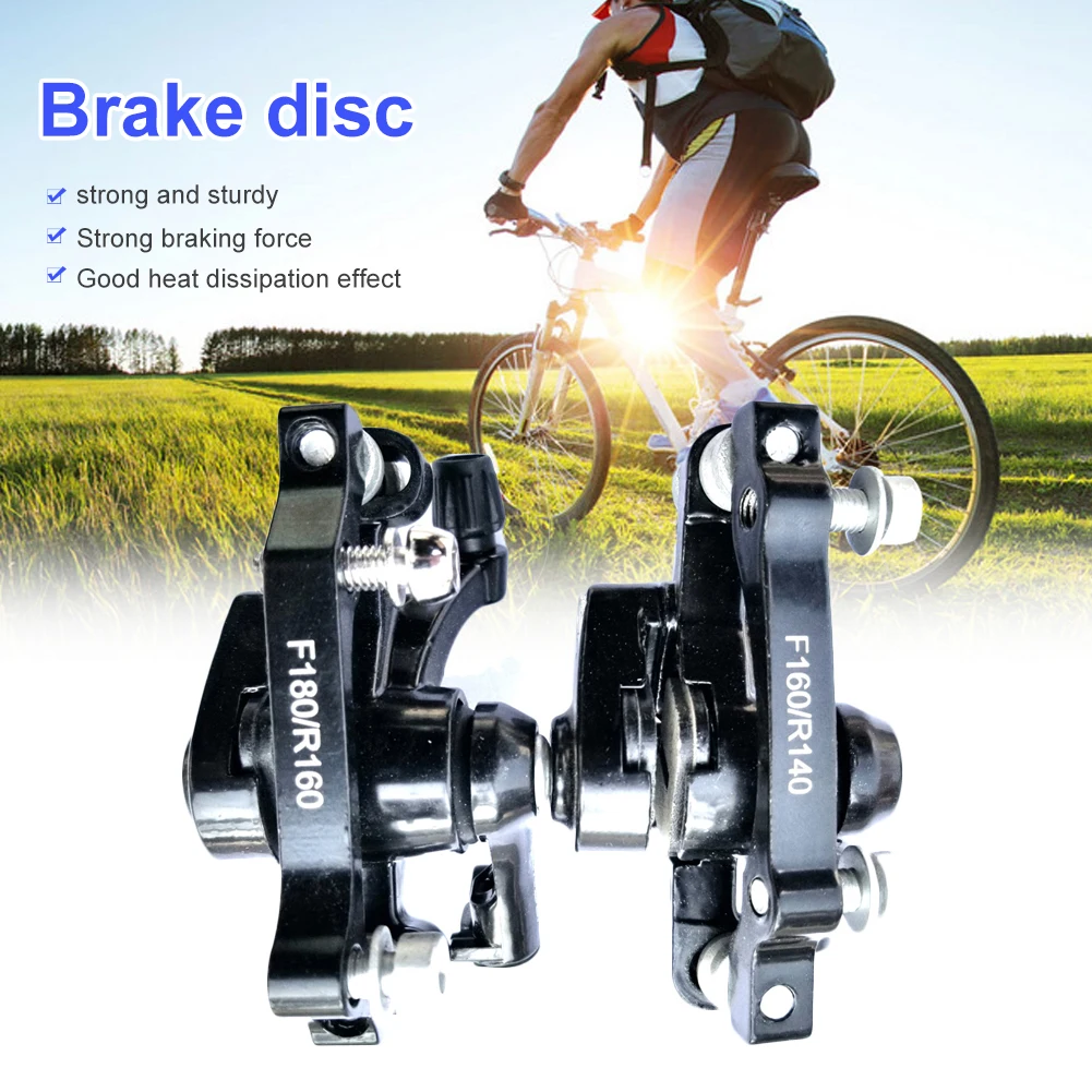 

Велосипедный дисковый тормоз, передний, задний, из алюминиевого сплава