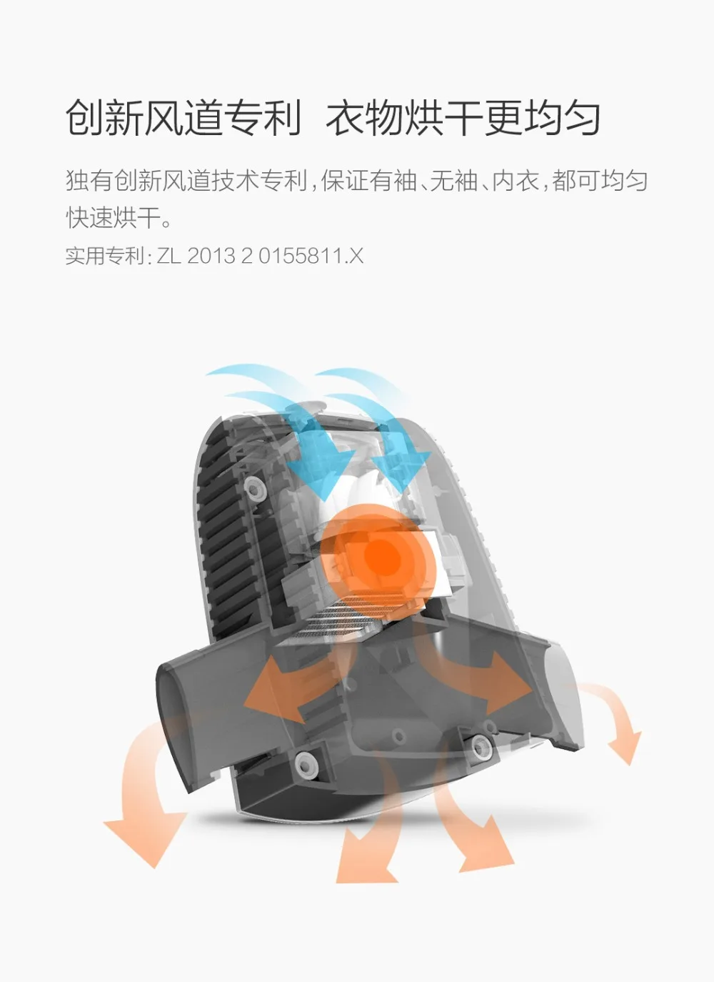 Xiaomi умная лягушка электрическая сушилка для одежды умная сушилка для одежды портативная уличная Складная одежда обувь нагреватель