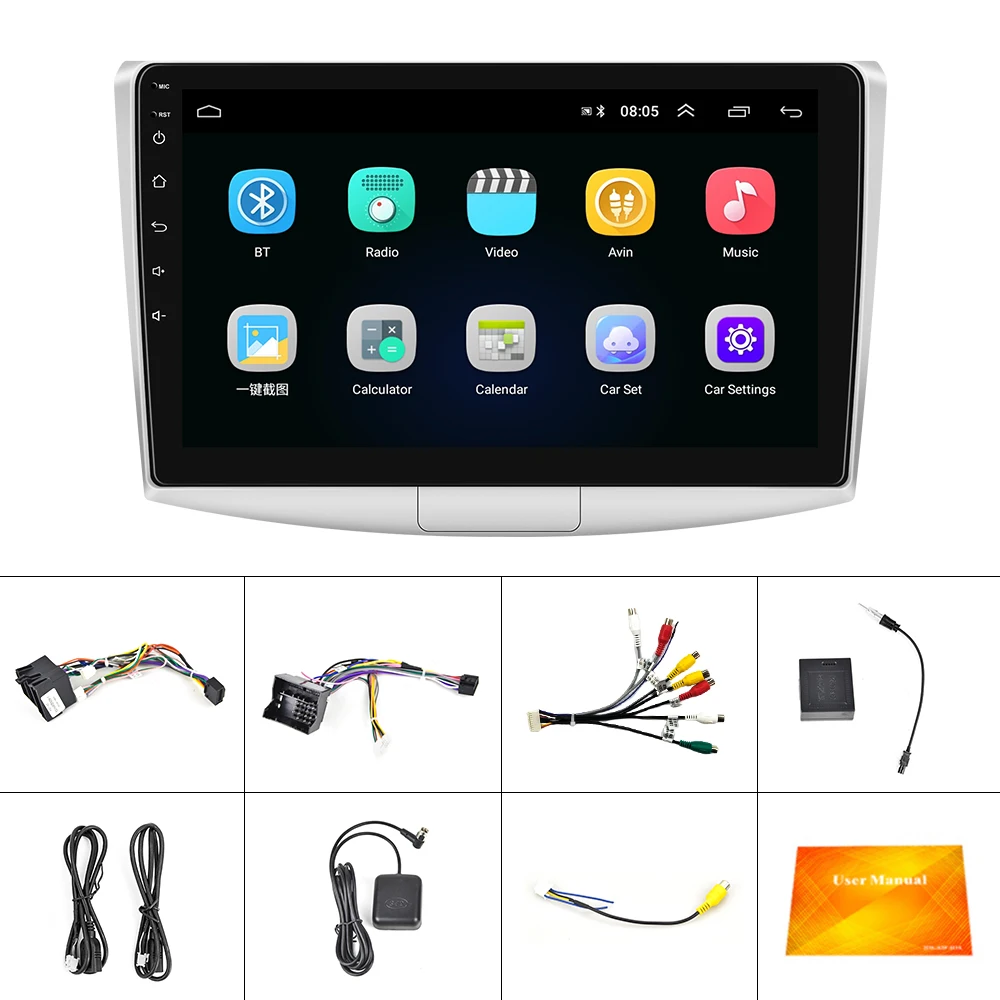Автомобильный мультимедийный плеер Podofo 10 дюймов Android 1 HD GPS Wi Fi аудио радио для