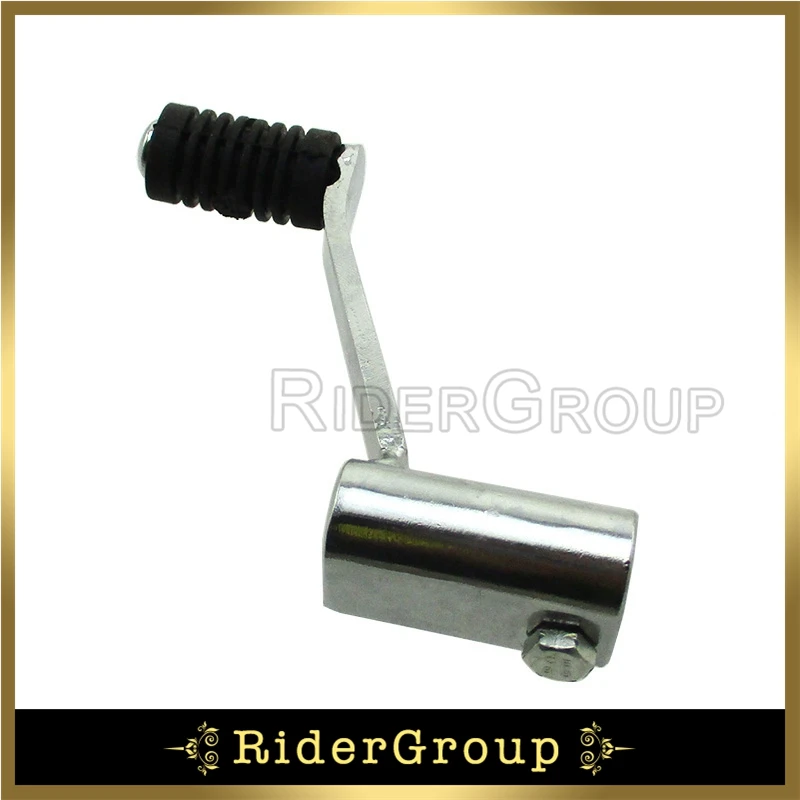 Короткий рычаг переключения передач для китайского велосипеда 50cc 70 90 110 125 140 150 250cc
