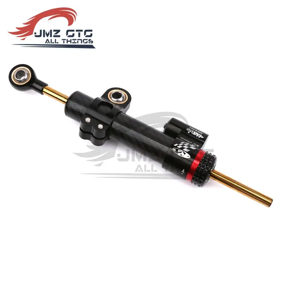 Карбоновый Универсальный Регулируемый стабилизатор рулевого демпфера для