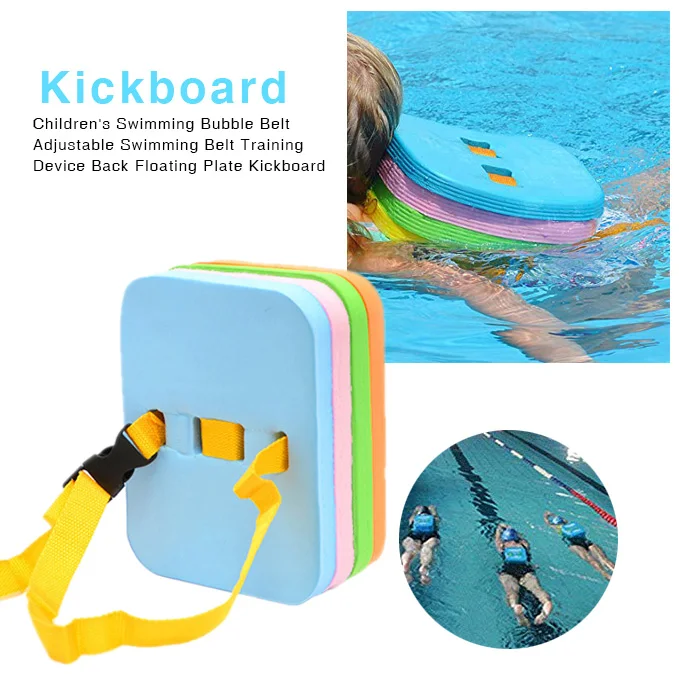 

2021 NEW summer swimming buoy with adjustable layers of safe swimming foam and comfortable children's waterproof float device #