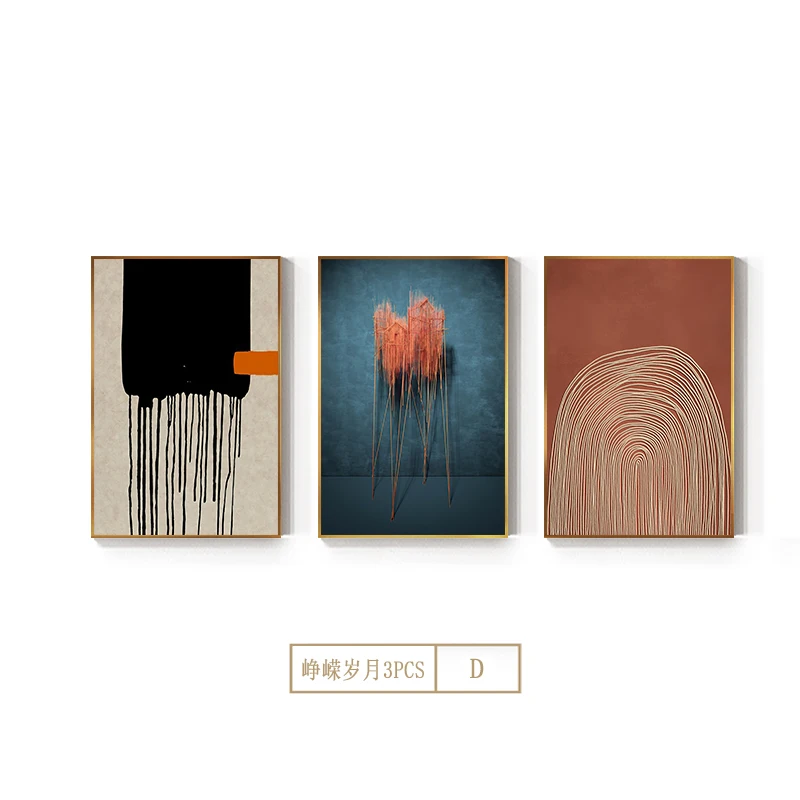 Абстрактная картина на холсте TANGCE