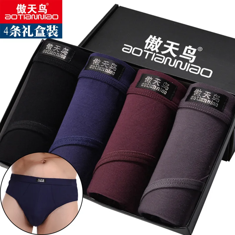 

Cheaping 4Piece/Lot men s Briefs Modal Cotton Male Pants Middle Waist Solid Color Man Underpants Youth Briefs