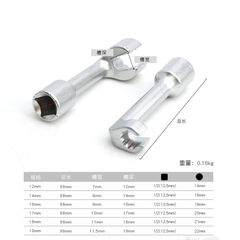 

1/2" Drive L-Type Open Ended Ring Wrench Socket Set Special Wrench For Nuts And Bolts 12/14/16/17/18/19mm