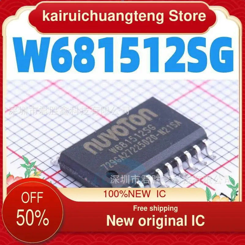 

10-200PCS W681512SG W681512 New original IC Audio Interface Codec Chip